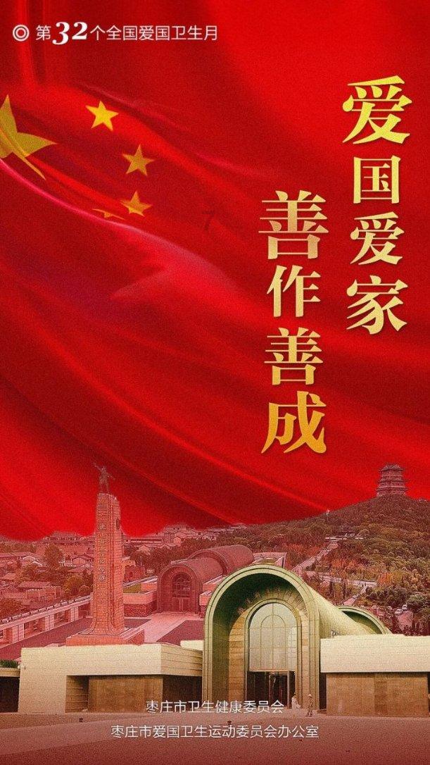 小宝贝打网球