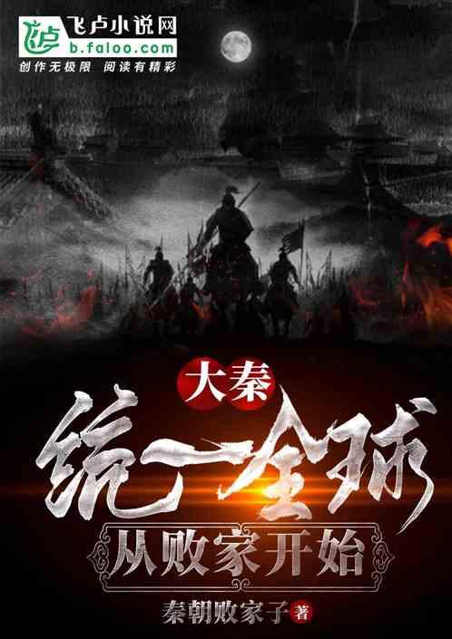 【两会特刊·美丽图景】协调发展，让城乡“美美与共”